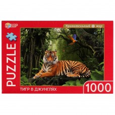 Пазлы 1000эл Умные игры Тигр в джунглях 925732