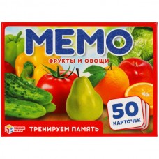 Игра настольная Мемо Фрукты и овощи (50 карточек) в коробке 3+ Умные игры 907622