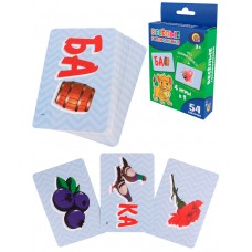 Игра карточная Весёлые головоломки (54 карточки) в коробке 3+ РК ИН-3417