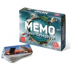 Игра настольная Мемо Санкт-Петербург (50 карточек) в коробке 7201