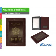 Обложка для паспорта кожзам с окном бордовая J.Otten 7558-1