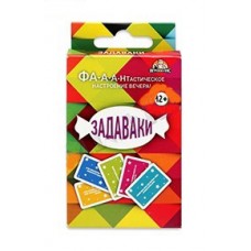 Игра карточная Задаваки (32 карточек) 3+ Игрополис ИН-0657
