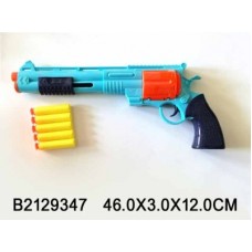 Оружие Бластер пластик с 5 мягкими пулями на присосках 39см в пакете 2129347