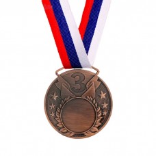 Медаль металл на ленте 3 место! 5 см, триколор 3678299