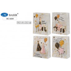Пакет подарочный бумага 23,5*19,5см Happy Birthday Basir МС-6089 плотный