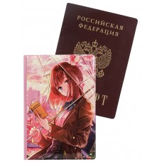 Обложка для паспорта ПВХ Аниме девушка с зонтиком ОП-1299