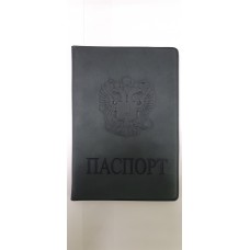 Обложка для паспорта кожзам Орел Полад гладкая темно-зеленый  №9