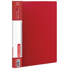 Папка с прижимом цвет красный 0,70мм +карман Brauberg Contract 221788 торцевой вкладыш, корешок 21мм
