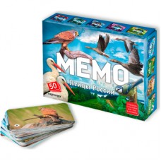Игра настольная Мемо Птицы России (50 карточек) в коробке 8647